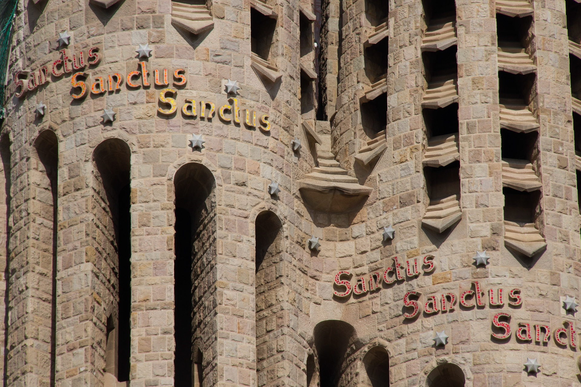 Sagrada Familia detail