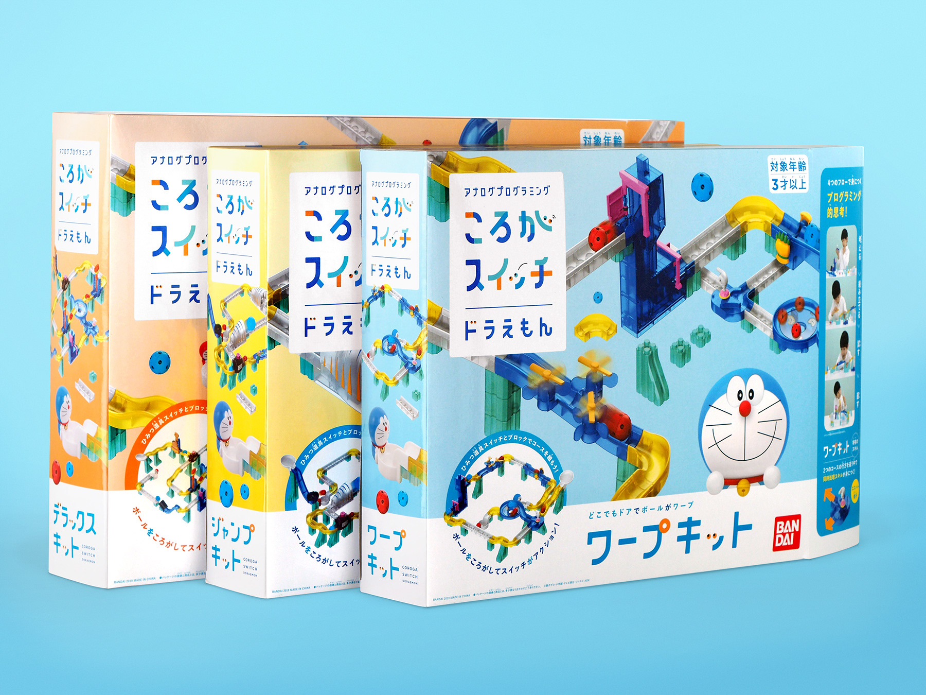 Tegusu Corogaswitch Doraemon Tegusu Corogaswitch Doraemon