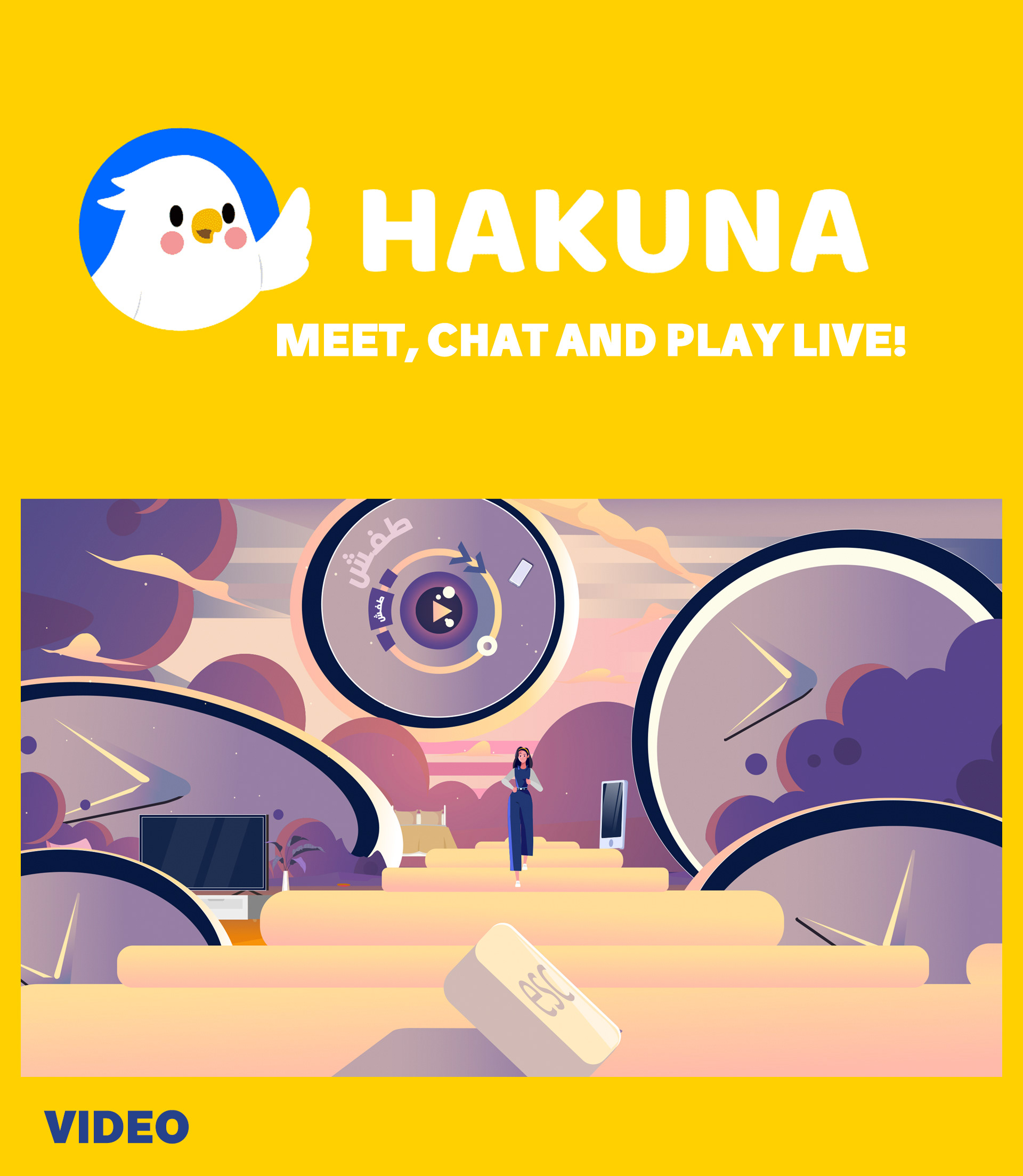 Hakuna interactive live streaming app motion graphics