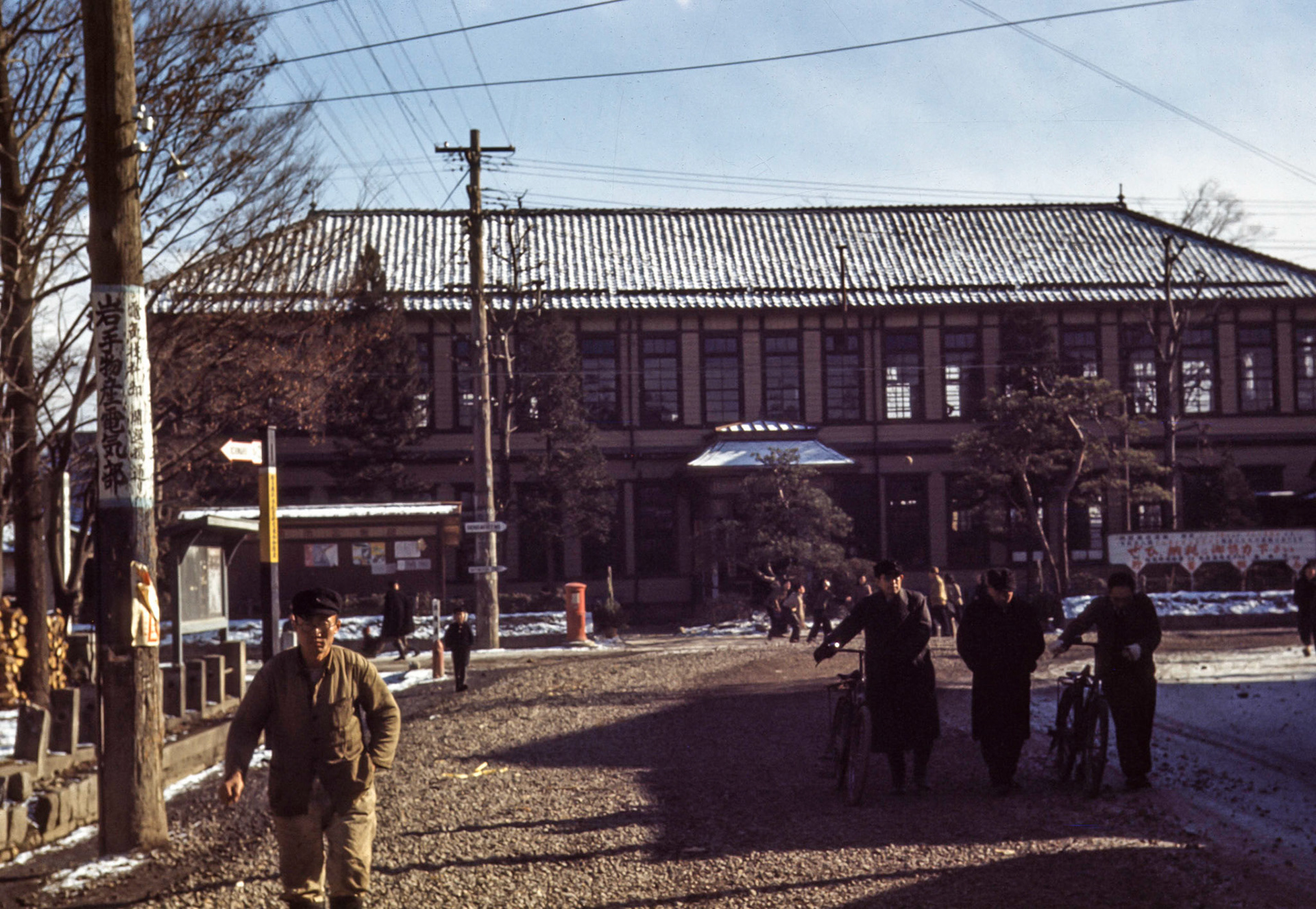 City Hall in Morioka