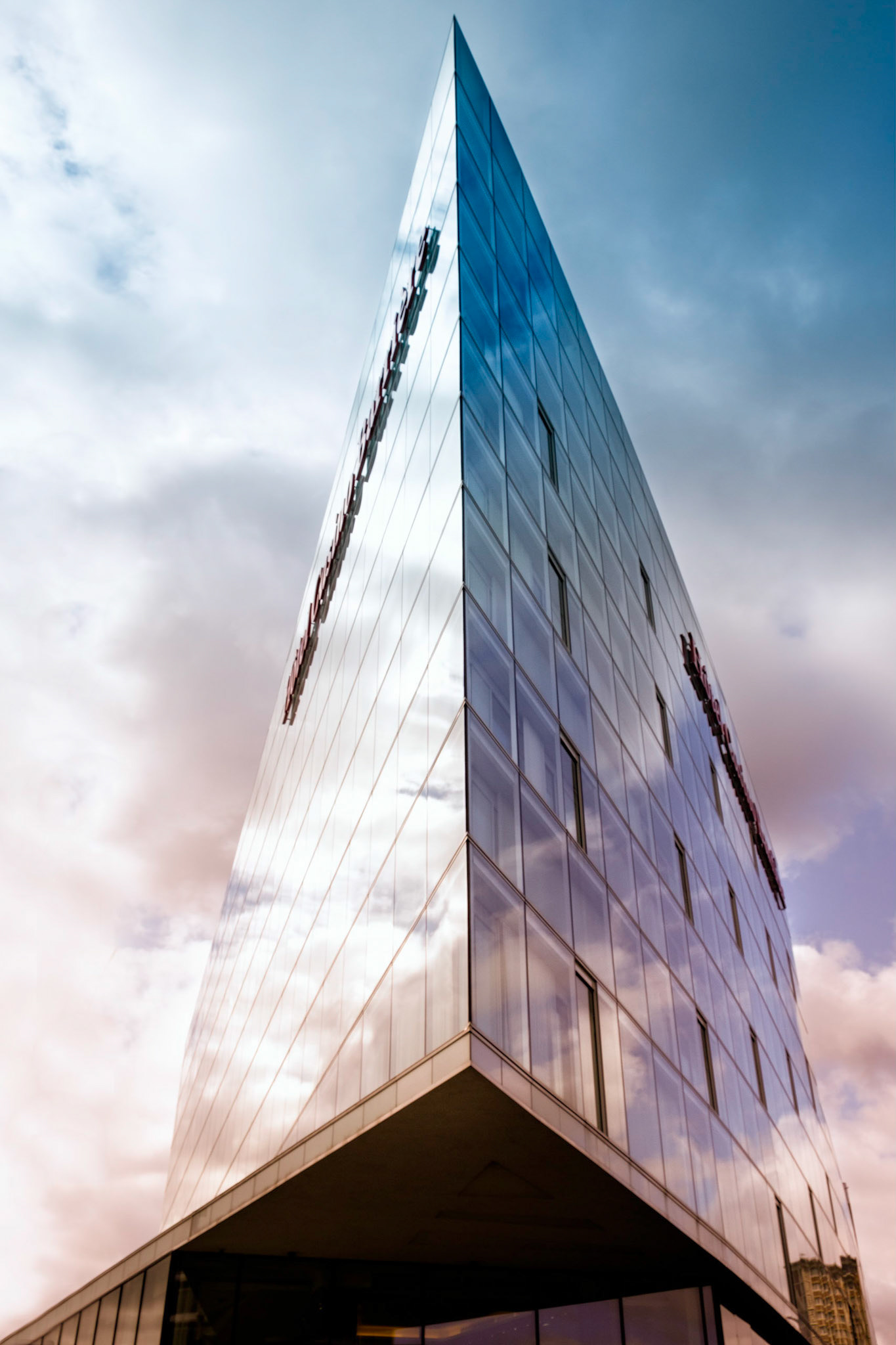 Barrière Reflections  - Lille, France