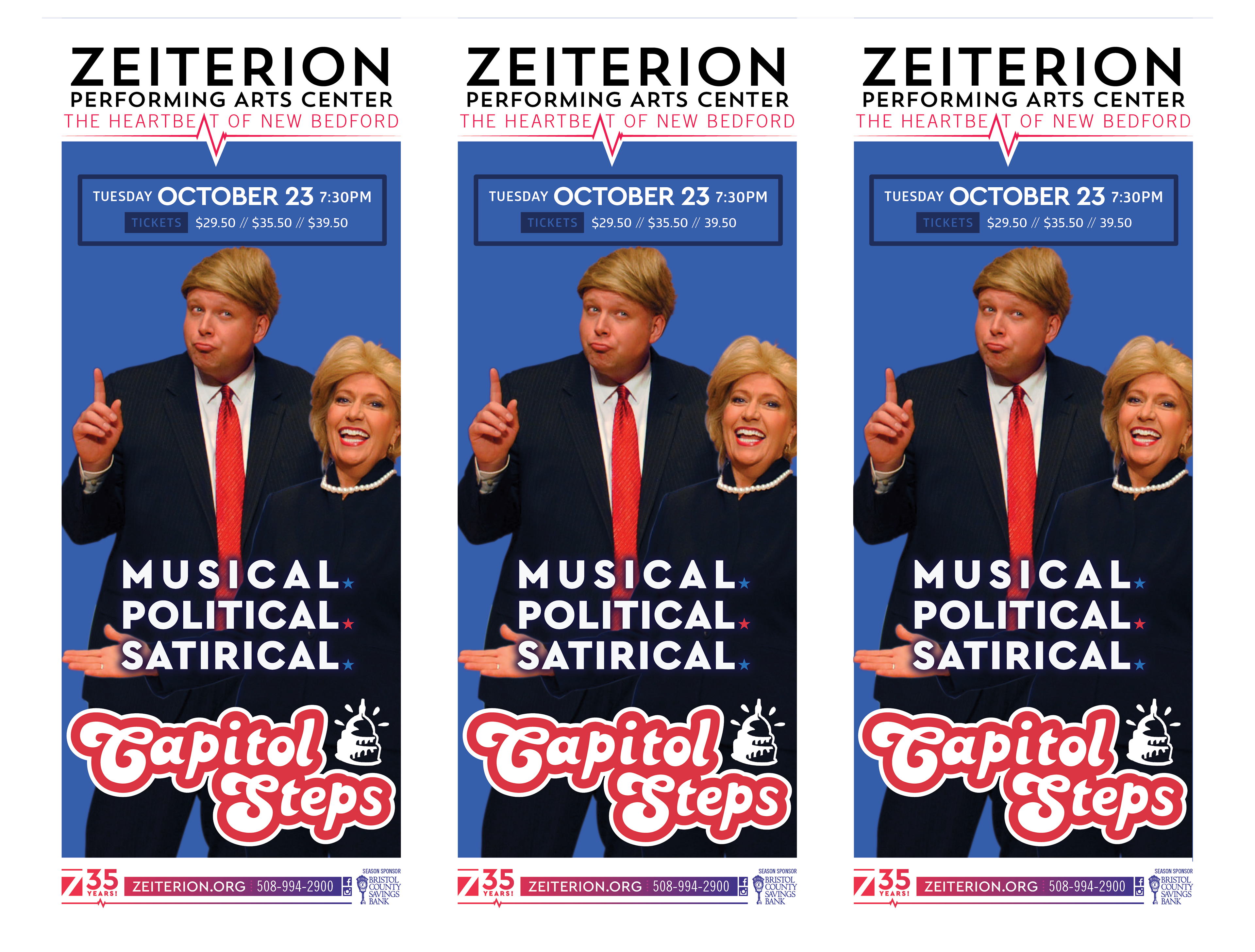 Event rack card (1/4)