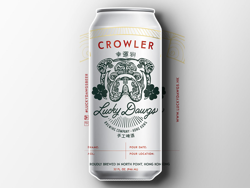 Crowler: Beer Label