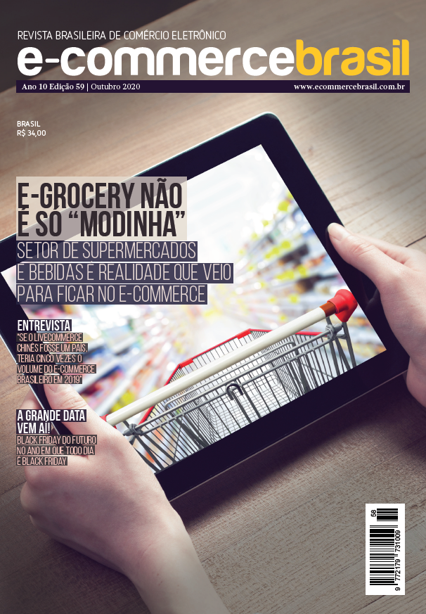 Revista E-Commerce Brasil #59 - Outubro 2020