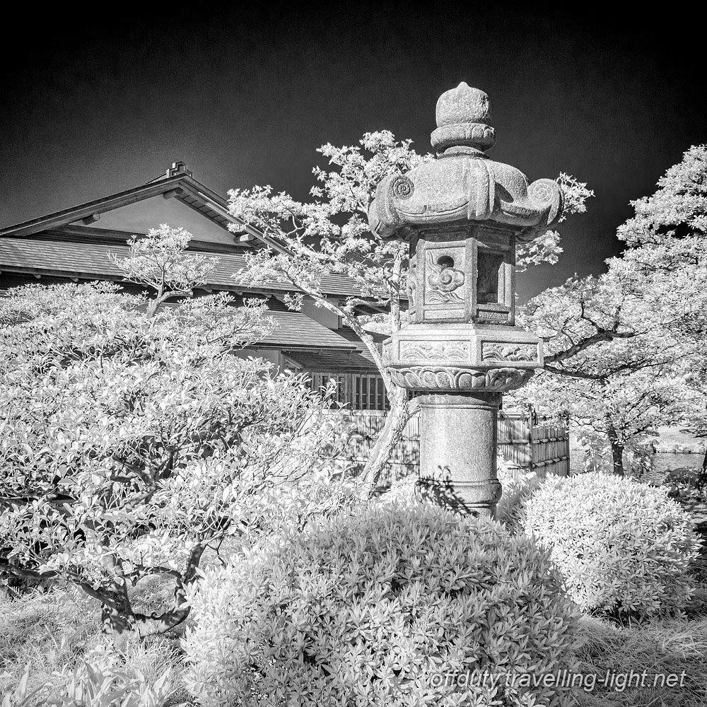 Kyosumi Garden 6