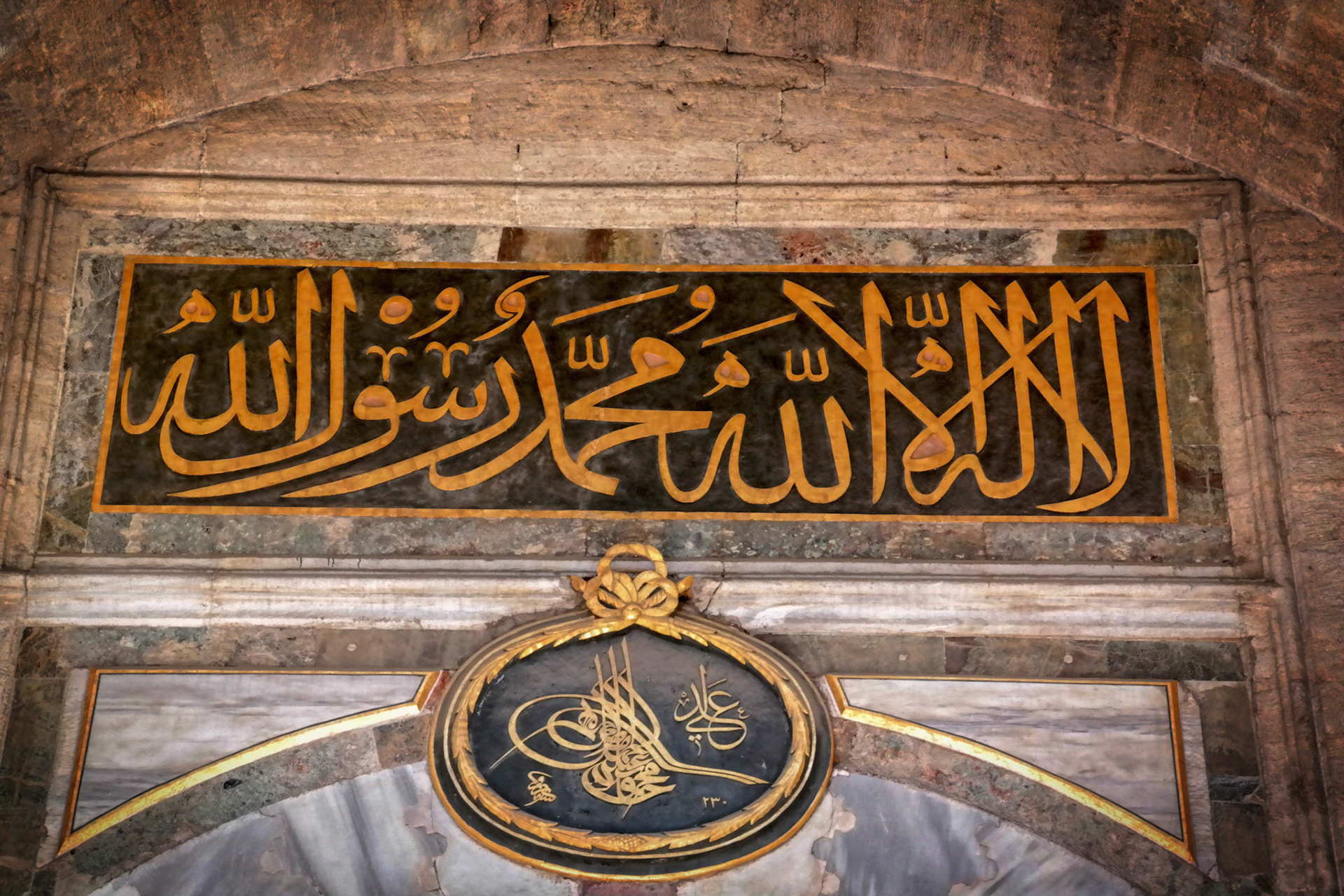 Istanbul, Turkey