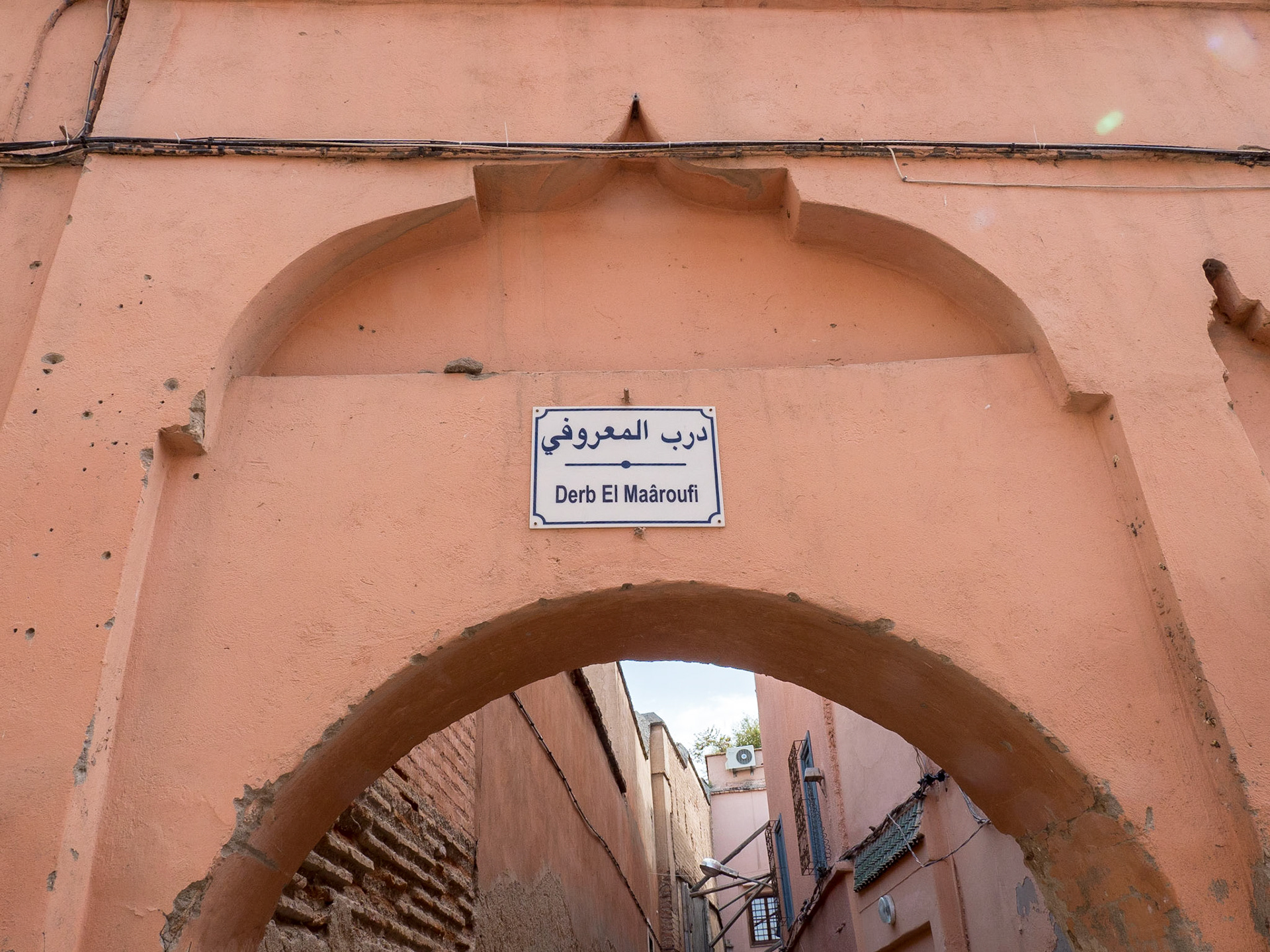 Marrakech, Morocco