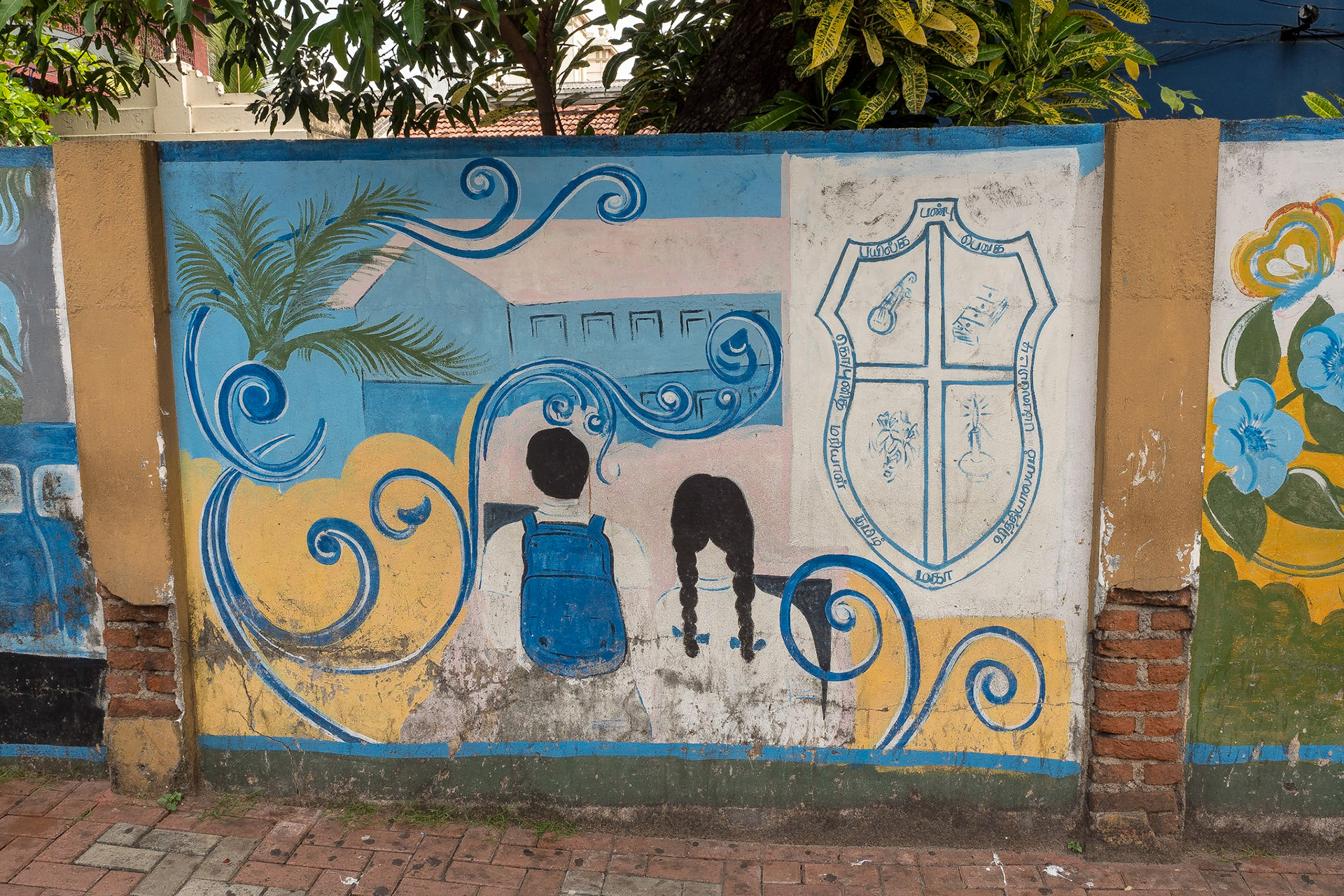 Colombo, Sri Lanka