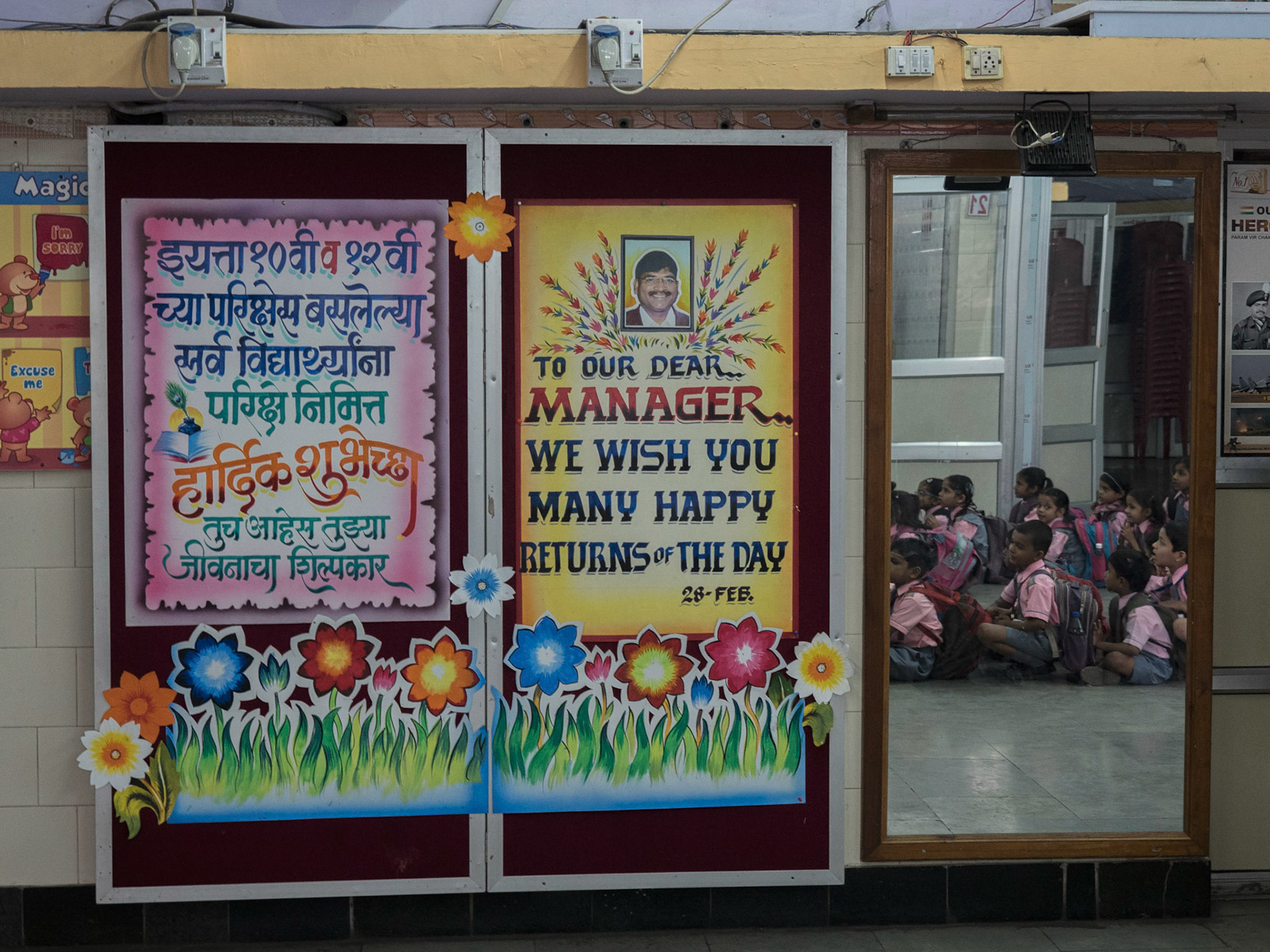 Mumbai, India
