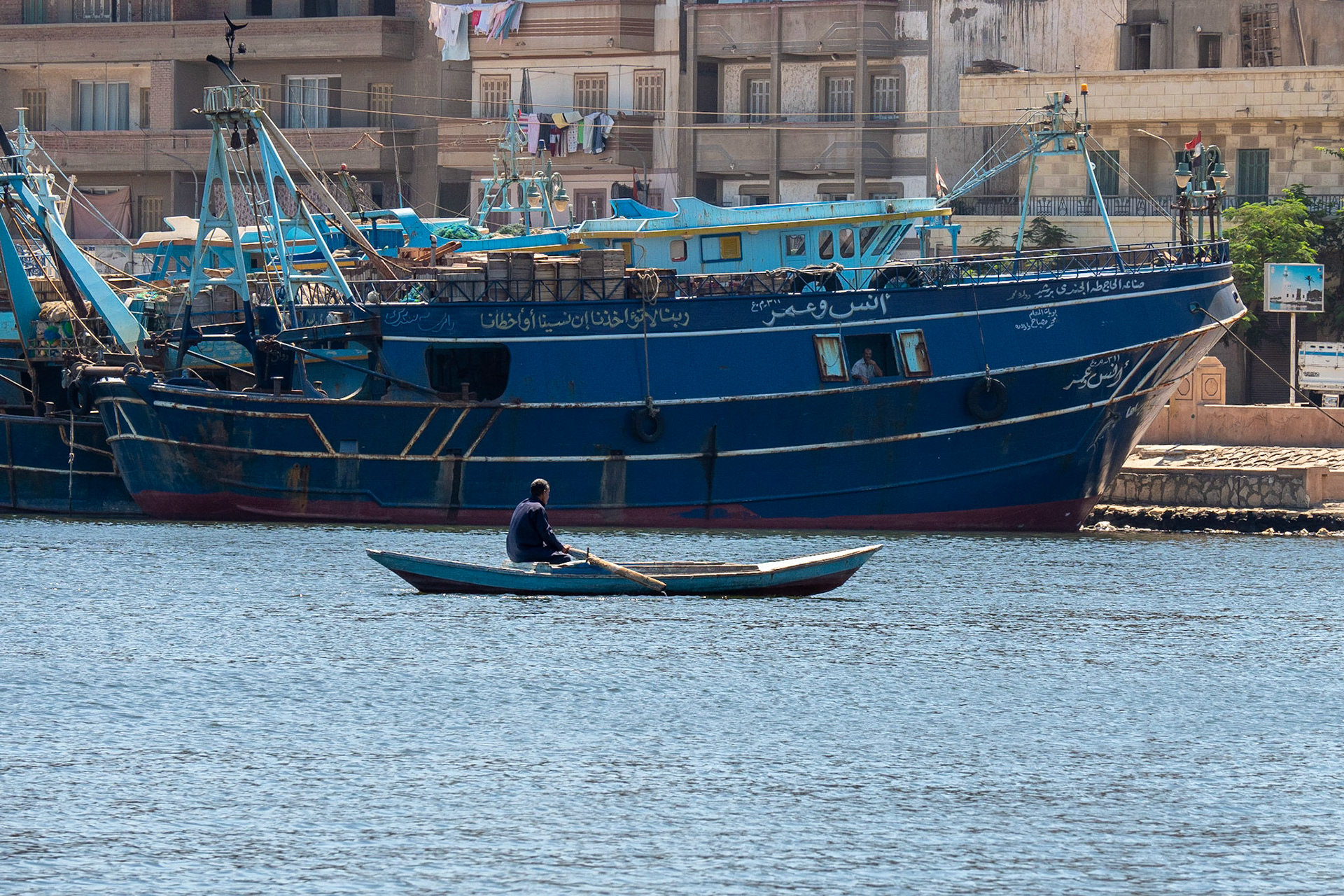 Rashid, Egypt