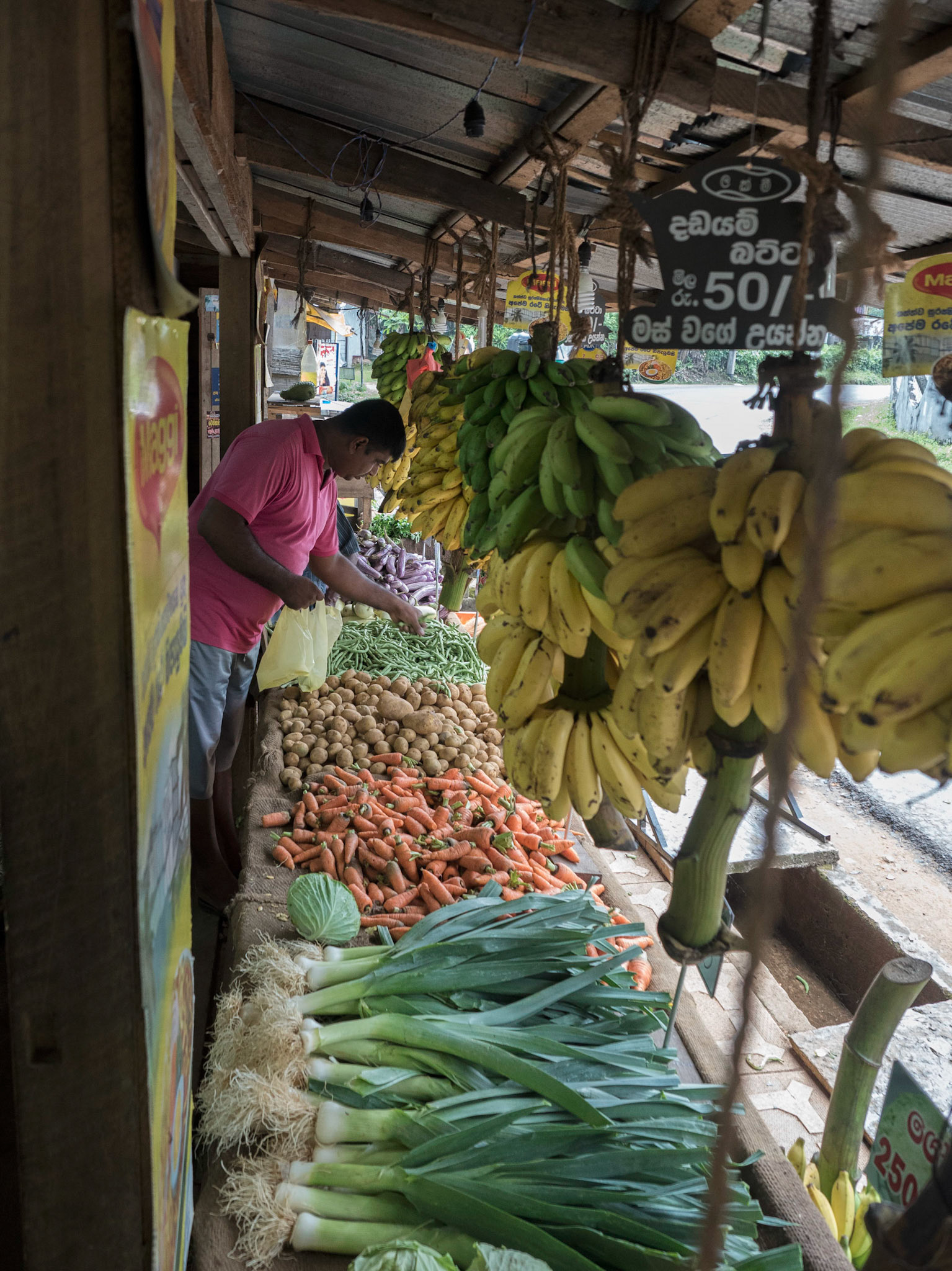 Bentota, Sri Lanka