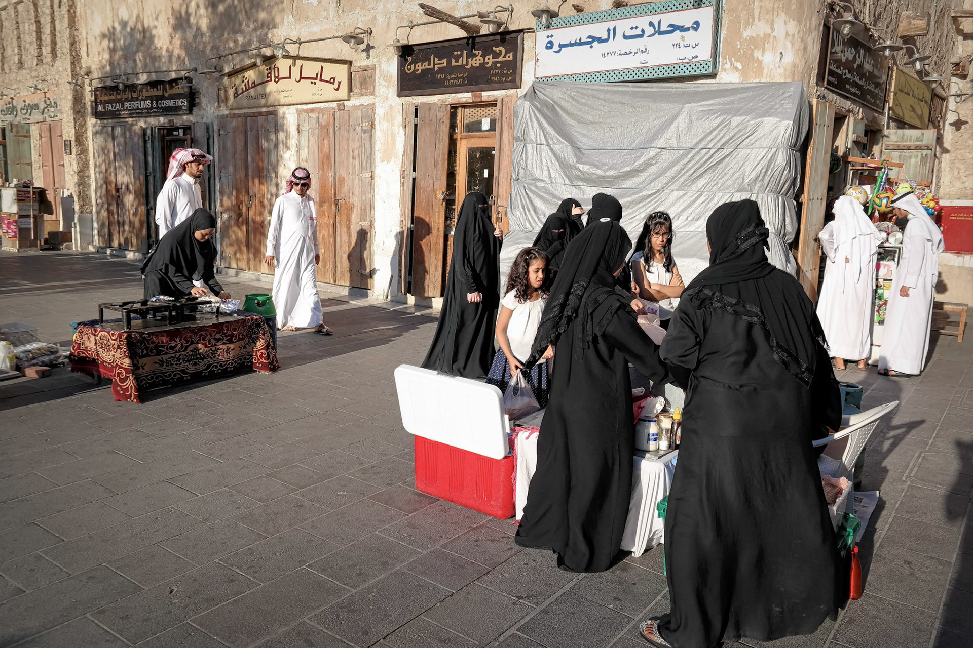 Doha, Qatar