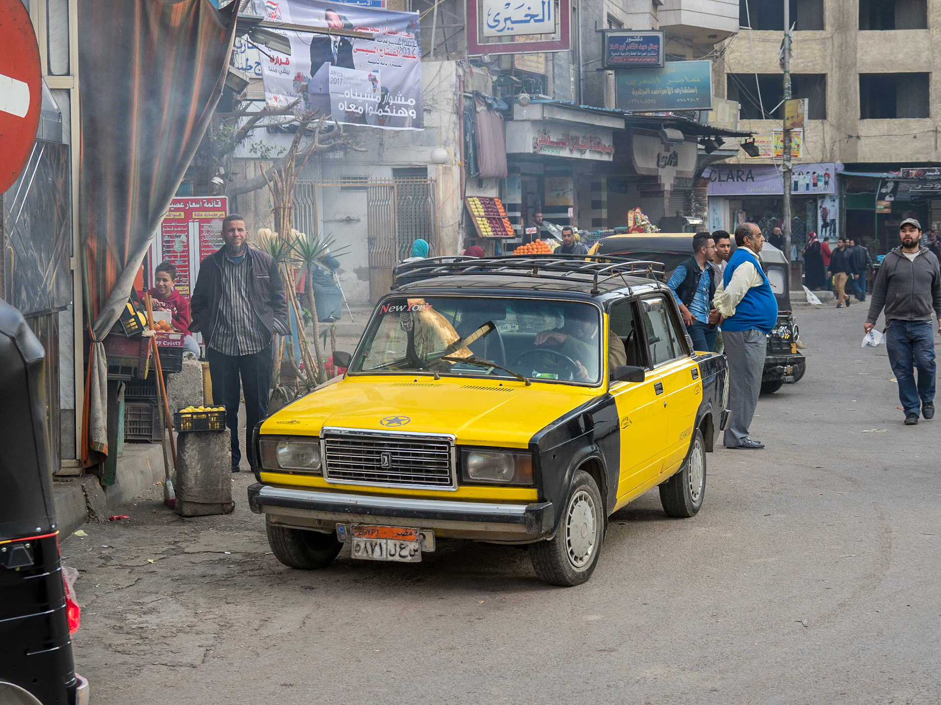 Alexandria, Egypt