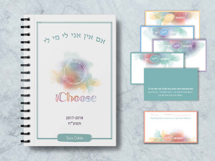 iChoose Technology Awareness Program