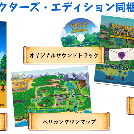 ベストコレクション 家畜人ヤプー イラスト ベストコレクション 家畜人ヤプー イラスト