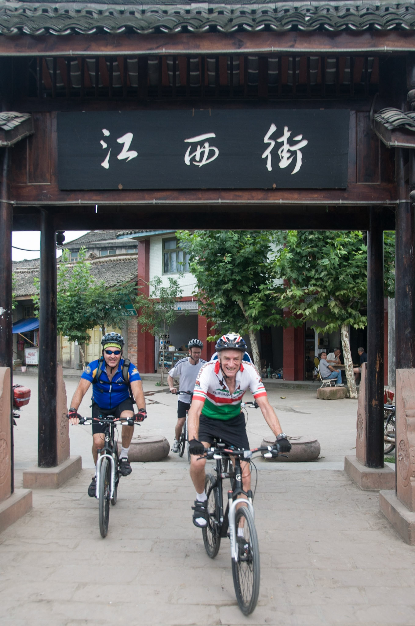 China, South Sicnuan  Province,