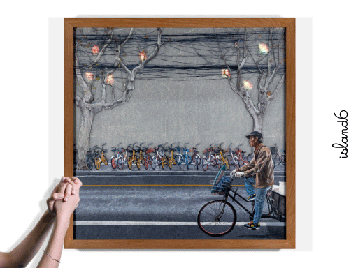"All Along The Wires" by island6 Art Collective (Liu Dao)