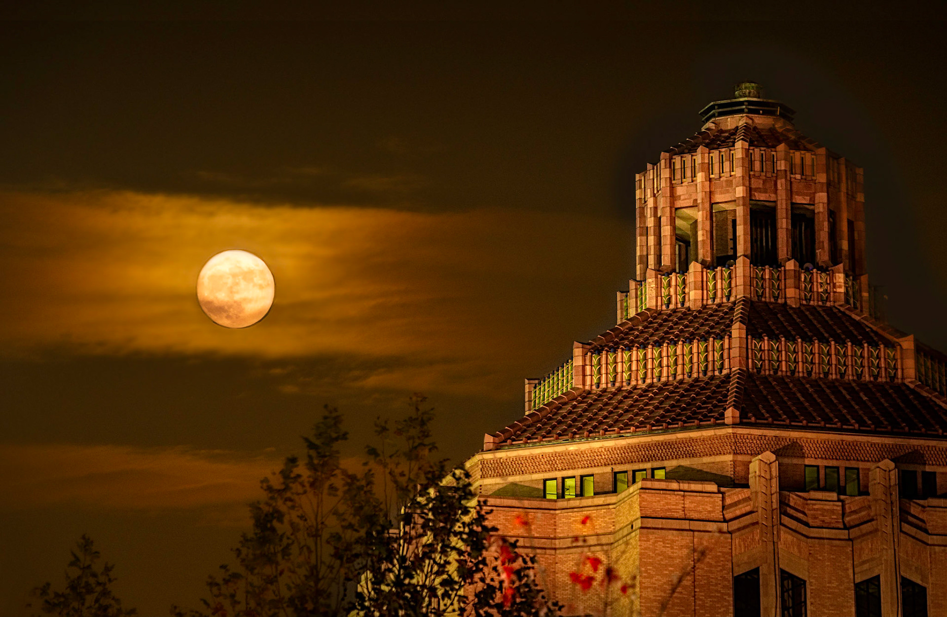Super Moon over Asheville City Hall